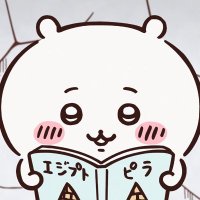 しけん (@siken_bo_fx) 's Twitter Profile Photo しけん (@siken_bo_fx) 's Twitter Profile Photo