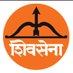 Shivsena Jansampark (@shivsenasampark) Twitter profile photo Shivsena Jansampark (@shivsenasampark) Twitter profile photo