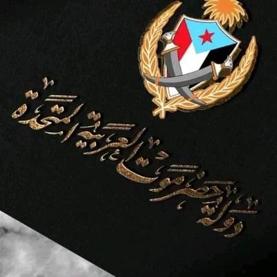 .. سأبقيك سرا كما وعدتك ،، ليس خوفاً من شيء لكننا حين نبوح بالنعم أمام الجميع تزول وأنا اريدك شيئاً ﻻ ينتهي ♡