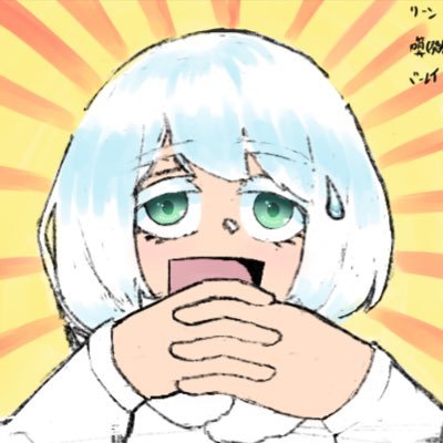 あめんぼさんのプロフィール画像