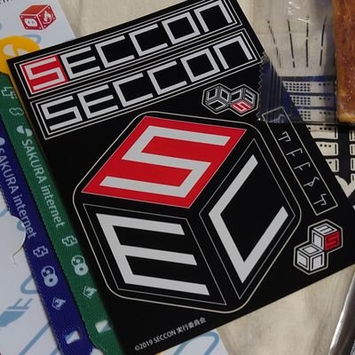 colorless385386's profile picture. いい年したおっさんなのに大した事が出来ない弱弱エンジニア。
仕事ではないけどセキュリティが好きで、よく色々なイベント事に参加する。
よく飲んで、よく遊ぶ、自由な人間です。