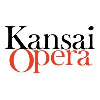 関西歌劇団(公式)@のんびり更新 (@kansaiopera) Twitter profile photo
