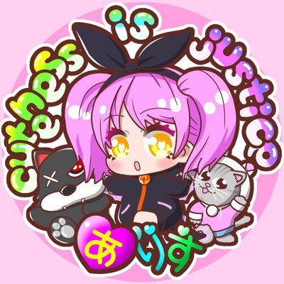 alice_gm_xxx's profile picture. 🄶🄰🄼🄴日常📮 絵日記ꕤ𝑝𝑢𝑏𝑔𝑚𝑜𝑏𝑖𝑙𝑒ꕤ相方@KAZUMEN_1916R ꯁꯧおすすめで上がってくるhighlightやクリップ✧楽しい🅟🅤🅑🅖のポスト&共感ポストに♡させてもらってます(✿ᴗ͈ˬᴗ͈)⁾⁾ꕤ美味しそうなお料理ポストもお気に入り𐩢𐩺