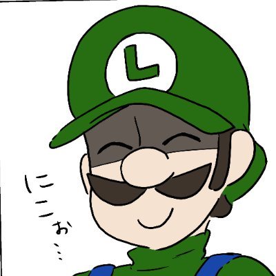 ノガミ@🍄双子沼に迷子さんのプロフィール画像