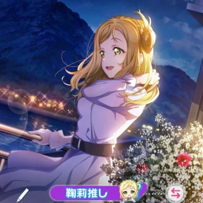 ラブライバー(希、まり、しずく、恋、梢、輝夜) 、戦国ゲーミング推し、のえるさん皇帝君推し