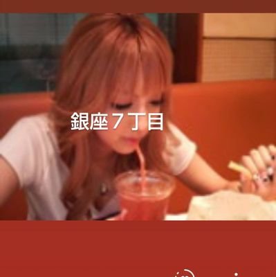 大学&テレキー局&虎ノ門医療(Birds of a feather flock together) legend 開成 麻布 筑駒 灘 ふなっしー&ゆるキャラ生きる活力源