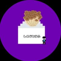 豆 腐 (@touhu___besty) 's Twitter Profile