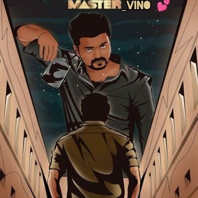 Master_Vinoo