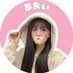 ﾏｲﾍﾟｰｽあ お い 🍡 (@mmoko_aoi) Twitter profile photo