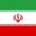 إيران بالعربية (@iraninarabic_ir) Twitter profile photo إيران بالعربية (@iraninarabic_ir) Twitter profile photo