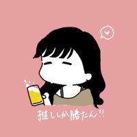 りん📝JO1・LAPONEアンケート (@rrrinxxx) Twitter profile photo