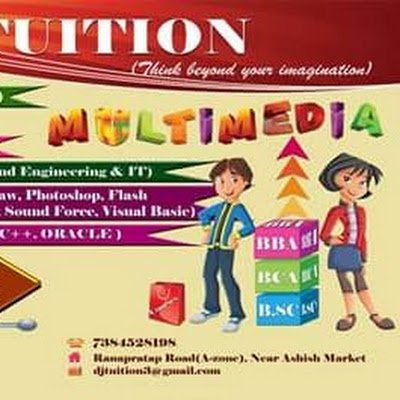 smarttuition41's profile picture. Smart Tuition