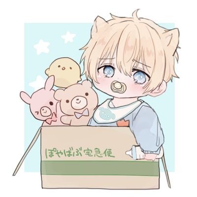 方言めちゃくちゃ出ます！

いちくん♡好き🍮🖤最推し
はりくん♡好き☾単推し②
RIUくん♡好き推し
だいくん♡単推し①🍸💛(ふぁみきり)
ふぁみきりの皆さんと仲良くなりたい！