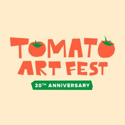 🍅