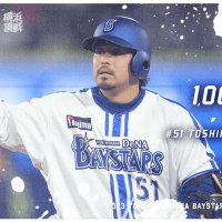 もすけ 横浜頂戦⚾(@mosuke0505) 's Twitter Profile Photo