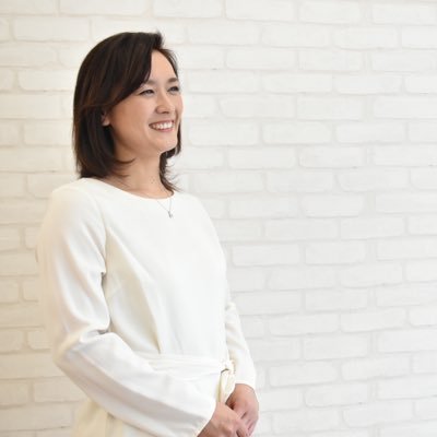 ご神仏や霊的な存在から教えていただくメッセージや日々の想いをお伝えしています。 一人でも多くの方が気づき、本当の幸せ、自分らしく輝く人生に向かっていけますように。 https://t.co/emHs39xV4n