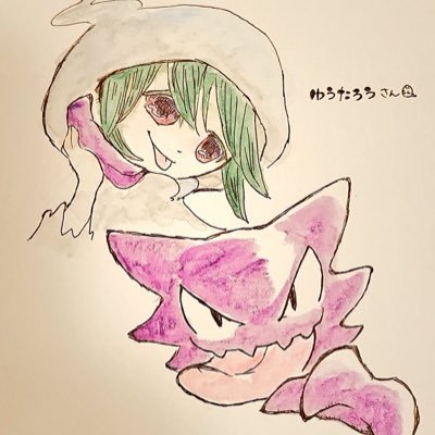 yuutaro_uw Profile Picture