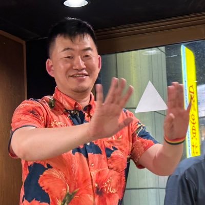 グンマー県人で、Tokyo Deaf LGBTQ bond代表🌈美食家🍜一人旅✈️ひとりCEO🏢詩人🗻書家🤟🇯🇵🗾パートナー募集中👨🏫Uターン移住🏠第1回 #退職のご挨拶展 大賞受賞🌈お仕事のご依頼はDMで🌏 オーラ診断&漢字一文字書500人突破🎉