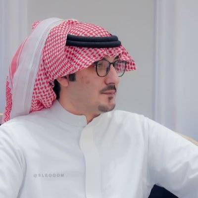 Saudi poet