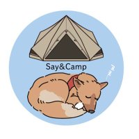 Say&Camp (@say_to_camp) Twitter profile photo
