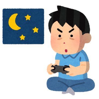 一言くれればフォロバします/ゲーム/備忘録