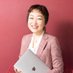 芝田 弘美 @ホームページ集客・採用 Webライティング大全100📕全国の書店・Amazonにて (@shiba_prism) Twitter profile photo 芝田 弘美 @ホームページ集客・採用 Webライティング大全100📕全国の書店・Amazonにて (@shiba_prism) Twitter profile photo