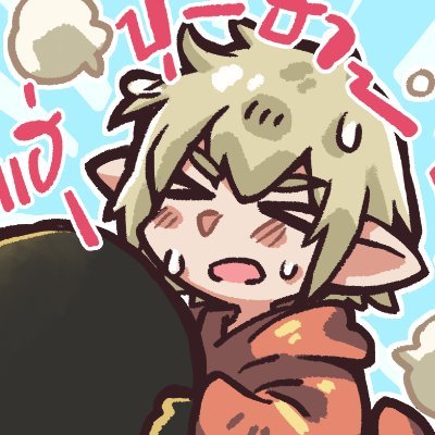 คลังกระดาษPikabeerさんのプロフィール画像