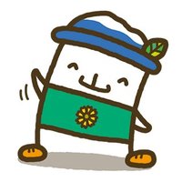月山のある町 山形県西川町 (@nishikawatown) 's Twitter Profile