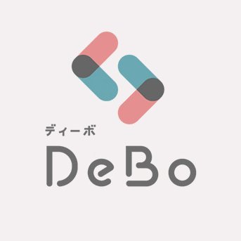 DeBo（ディーボ）は、未経験の方でも安心して取り組めるWebディレクタースクール（養成講座）です。
上場企業の現役ディレクターがWebディレクションに必要なスキルの講義から、
面接対策までをフォローします。

#Webディレクター #Webサイト制作 #Webデザイン #オンラインスクール #副業 #転職 #DeBo