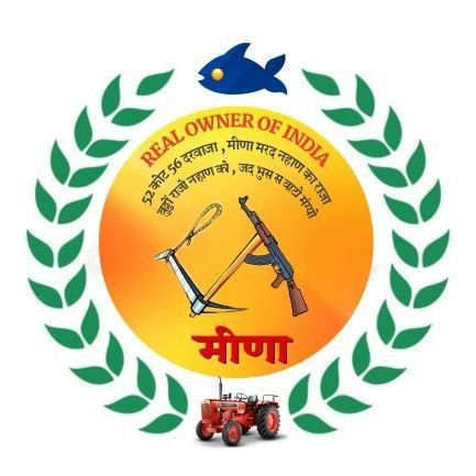 जय जोहार, जय आदिवासी, अन्याय के खिलाफ आवाज उठाने वाल्यो का सपोर्ट करना,
||आदिवासी ||प्रकृति प्रेमी ||संविधान मानवता ✌️✊💪
