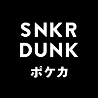 ポケモンカード買うならスニダン【公式】(@snkrdunk_pokeca) 's Twitter Profile Photo