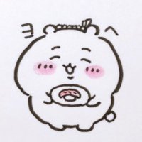 ヨヘ寿司@ちい活中 (@c_like_) 's Twitter Profile
