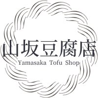 山坂豆腐店@5/10超メタフェスT20 (@yamasakatofu) 's Twitter Profile Photo 山坂豆腐店@5/10超メタフェスT20 (@yamasakatofu) 's Twitter Profile Photo