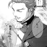 T.K (@tk_830u) 's Twitter Profile Photo