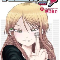 竹内知之 (@s1tfolsngspuwbv) 's Twitter Profile
