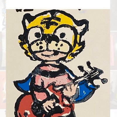 むぎこさんのプロフィール画像