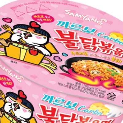 rumi_taro_dqx's profile picture. 最近はポケカもやってます