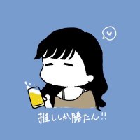 りん️📝INIアンケート (@rrrinxxx_ini) Twitter profile photo