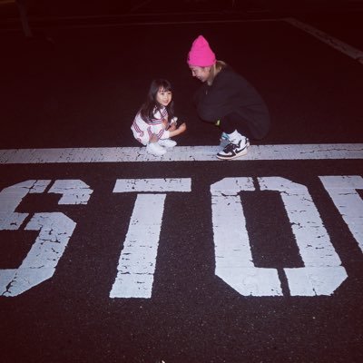 ERI__1208's profile picture. 🌞" 3gang's mom !!!