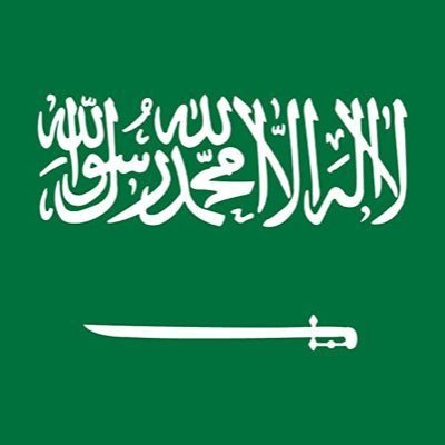 عدالة الدنيا منصّفه ومُخيفه أحَياناً حِيث أن كل ما تفعله ستُرده الأيام لكِ سواء كان في قمة اللطفّ أو الحقاره