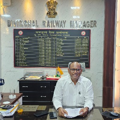 Divisional Railway Manager