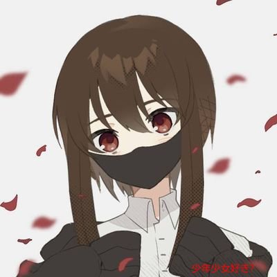 4lkjWZTzqNY8NPJ's profile picture. 推しは神😇
コスプレイヤーも神ʚ😇ɞ