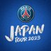 PSG JAPAN TOUR 2023 (@PSG_JAPAN_TOUR) Twitter profile photo