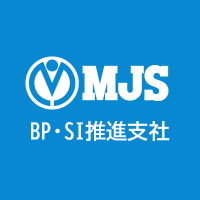 MJS ＢＰ・ＳＩ推進支社【公式】(@mjs_bpsi) 's Twitter Profileg