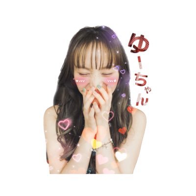 y___mcz's profile picture. 03🚺┊ 🐯⚾️┆ 相棒▶︎ @kanako_ekubo712 ♡神戸①
