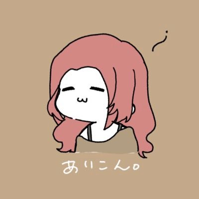 doel_chan's profile picture. ドエルのゆるゆるな日常(低浮上) 🗝気まぐれ解放