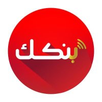 بنكك شغال ..؟ (@bankak_249) 's Twitter Profile Photo