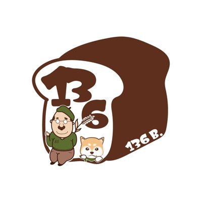 九州/関西で展開中のパン屋136Bakery公式アカウントです🍞