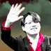 山本洋介 @怪談恐不知 (@yousukebiggod) Twitter profile photo 山本洋介 @怪談恐不知 (@yousukebiggod) Twitter profile photo