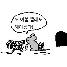 __Sonnet's profile picture. 모든 밤은 낮이다, 꿈이 당신을 비춰주면 // @Sonnet_Arcaea